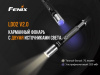 Фонарь Fenix LD02V20 70 Lum/UV200mW (Cree XQ-E НI 90CRI, UV LED 365nm, 1AAA)